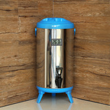 奇家不锈钢商用奶茶桶水龙头保温桶凉茶果汁豆浆咖啡桶12L蓝色