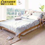 日式现代简约床 白橡木实木床1.5/1.8米双人床muji卧室家具单人床