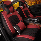 2016新款长安 逸动CX20 CX30 棉麻坐垫简约通坐垫四季汽车坐垫套