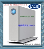LaCie莱斯d2 3TB USB3.0雷电2代Thunderbolt移动硬盘3T 9000492AS