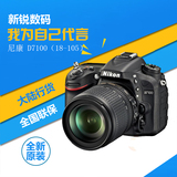 Nikon/尼康 D7100 套机 18-105 /18-140 VR 镜头 D7000 单机 国行