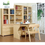 尺度 品牌家具全实木 书柜组合尺度松木家具书柜书房家具