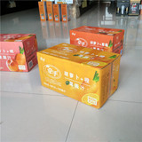 牵手胡萝卜汁橙子果蔬汁无添加纯果汁100%含量水果饮料 750ml*12
