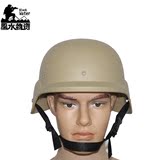 特种兵M88头盔男女户外野战防护训练战术头盔军盔安保CS装备