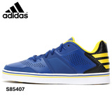 Adidas阿迪达斯男鞋2015新款罗斯休闲鞋 板鞋运动篮球鞋 S 85407