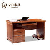 艾菲 实木书柜 连体电脑桌 现代中式实木电脑桌