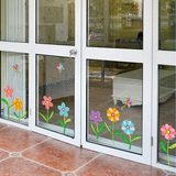 幼儿园阳台玻璃装饰窗花贴 花朵蝴蝶 厨房卫生间移动玻璃门墙贴纸