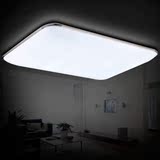现代简约超薄型现代简约LED吸顶客厅卧室长方形餐厅书房灯饰灯具