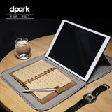 dpark苹果ipad pro保护套壳皮支架 12.9寸平板电脑包休眠超薄全