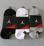 Nike袜子耐克男船袜纯棉毛巾底短袜 aj篮球袜jordan专业运动袜子