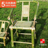 柯锦 竹编椅子 躺椅 竹椅 竹凳 儿童|成人靠背椅子 大小号 竹制品
