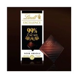 现货 德国进口瑞士莲99%极致纯黑巧克力德国工厂保真现货五盒包邮