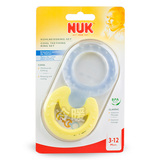 现货：德国原装NUK 双连环可冷藏宝宝牙胶咬胶 无BPA 3-12月