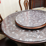 龙塑定制软质玻璃圆桌桌布 防水免洗 透明水晶透明桌面保护垫