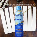 美国正品 水宝宝防晒霜正品喷雾 清爽透气 SPF70 177ml 海边防水