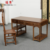 鸡翅木家具 红木电脑桌 家用台式中式实木书桌写字台 仿古办公桌