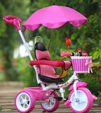 儿童三轮车脚踏车1-3-5婴幼儿手推车宝宝自行车大座椅