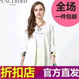 太平鸟2015女装新款 韩版翻袖印花七分袖修身外套小西装A4BB43443