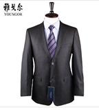 专柜正品 YTTK26115AIA  雅戈尔2015男士羊毛商务西服套装