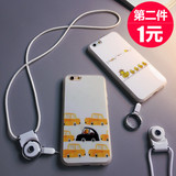 可爱汽车iphone6s手机壳挂绳硅胶创意个性苹果6plus保护套女情侣