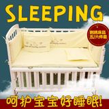 热卖纯棉可拆洗婴儿床上用品四五六件套全棉宝宝床围套装儿童床品