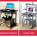 转角电脑桌办公桌简约书桌书架书柜桌子家用台式组合写字台可定制