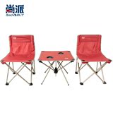 热卖Sunbelt/尚派  户外便携折叠桌加厚支架沙滩野营烧烤折叠桌椅