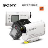 [官方授权]Sony/索尼 HDR-AS100VR 运动摄像机170潜水航拍户外