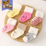 5双 婴儿袜子纯棉 0-1-3岁男女宝宝袜子秋冬季加厚松口新生儿可穿