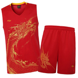 团购龙纹儿童篮球服套装 男夏季球衣 中小学生运动比赛队服可印号