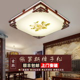 中式吸顶灯卧室灯具正方形新中式实木羊皮客厅餐厅灯具仿古书房灯