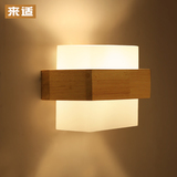 创意实木壁灯现代简约客厅过道阳台灯led木艺卧室床头灯 日式灯具