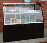 0.9米台式风冷直冷蛋糕冷藏展示柜保鲜熟食加热柜水果制冷展示柜