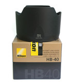 Nikon/尼康HB-40 HB40 镜头遮光罩 AF-S 24-70mm f/2.8G镜头用