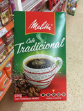 巴西原装Melitta 美乐家 经典3度培咖啡粉 传统风味 500g