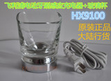 飞利浦HX9100感应充电器配原装玻璃杯HX9340HX9382HX9332HX9352等