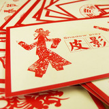 剪纸中国风明信片特色名信片贺卡片民俗文化创意出国礼物送老外