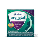 美国代购原装雅培Similac PRENATAL孕妇复合维生素+DHA叶酸