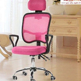 电脑椅家用特价办公室转椅人体工学网布靠背椅学生椅子弓形椅凳子