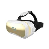 【臻品】特兰恩 虚拟现实眼镜 3d vr暴风体验魔镜 头戴式显示器智