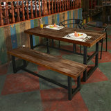 美式实木复古餐桌椅组合铁艺方形会议桌办公桌酒吧桌餐饮桌椅套件