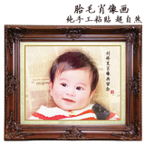 新生儿宝宝肖像摆台精品胎毛胎发画婴儿纪念品 出生 定制特价包邮