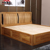 北欧全榆木实木床单双人床高箱床婚床 现代简约E家风格1.8米1.5米