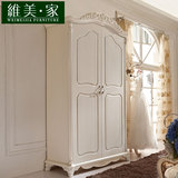 欧式衣柜实木2门柜子白色多隔板卧室衣橱1.3米简约宜家推拉门衣柜