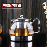 电磁炉专用玻璃煮茶壶泡茶壶大容量耐高温过滤烧水壶耐热茶壶包邮