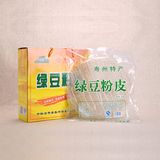 寿州特产绿豆粉条粉皮农家土特产纯手工制作绿豆粉皮1000g礼盒装
