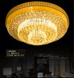 金色豪华水晶圆形客厅LED卧室内吸顶吊灯别墅大灯酒店1.2/1.5米