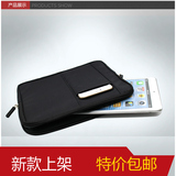 包邮苹果iPad/ipadmini保护套内胆包10.1寸8寸平板手拿防震包