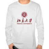 北京大学长袖T恤 校服班服 打底衫北大校园文化衫 精梳纯棉情侣装