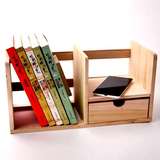 特价实木办公桌面收纳盒整理架桌上简易小书架环保置物书架带抽屉